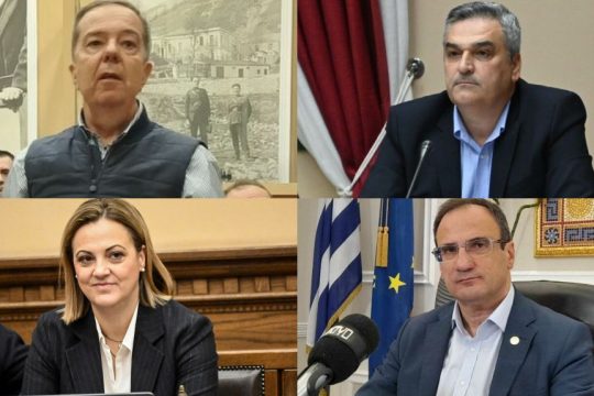 Επάνω αριστερά Ο επιχειρηματίας Απόστολος Αποστολίδης και δεξιά ο δήμαρχος Εμμανουήλ Παππά, Δ. Νότας. Κάτω, η δήμαρχος Σερρών Βαρβάρα Μητλιάγκα και ο πρώην δήμαρχος Σερρών Αλ. Χρυσάφης
