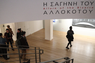 Εκθεση «Η Σαγήνη του Αλλόκοτου» στην Εθνική Πινακοθήκη