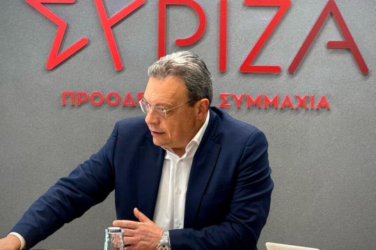 Σωκράτης Φάμελλος