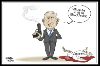 Σκιτσο