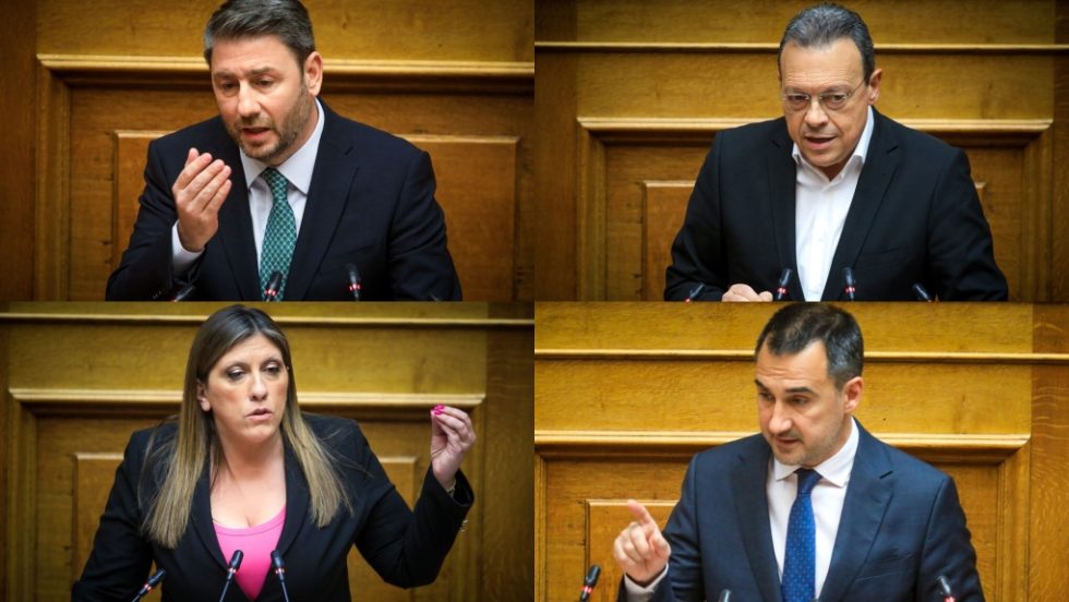 Νίκος Ανδρουλάκης | Σωκράτης Φάμελλος | Ζωή Κωνσταντοπούλου | Αλέξης Χαρίτσης