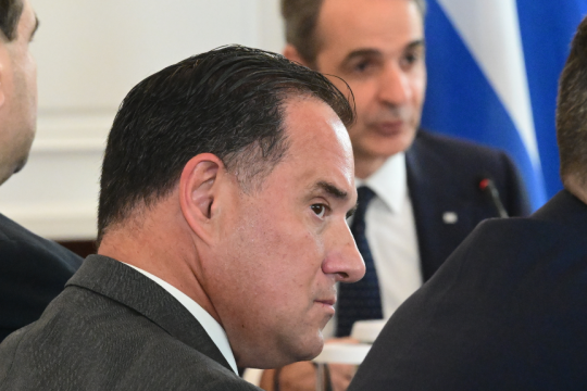 Αδωνις Γεωργιάδης