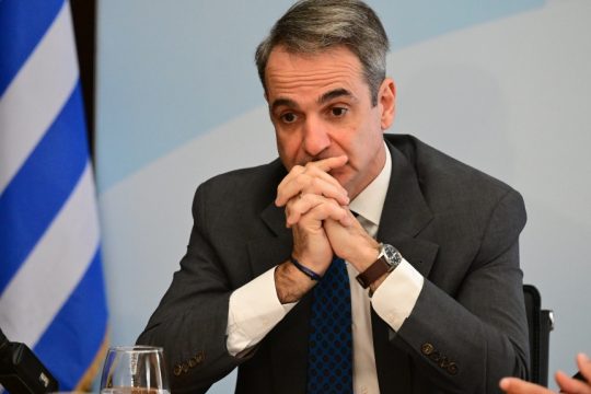 Κυριάκος Μητσοτάκης