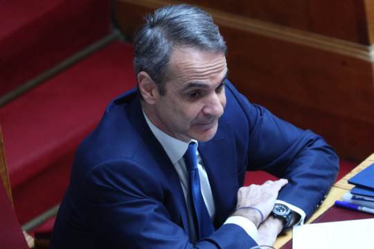 Κυριάκος Μητσοτάκης