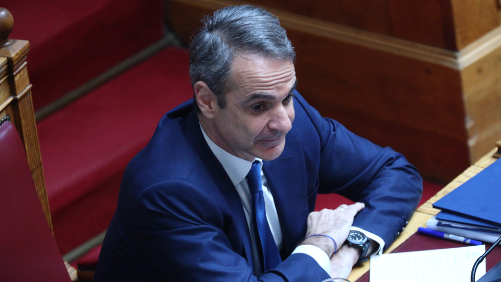 Κυριάκος Μητσοτάκης