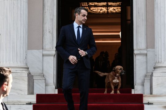 Κυριάκος Μητσοτάκης