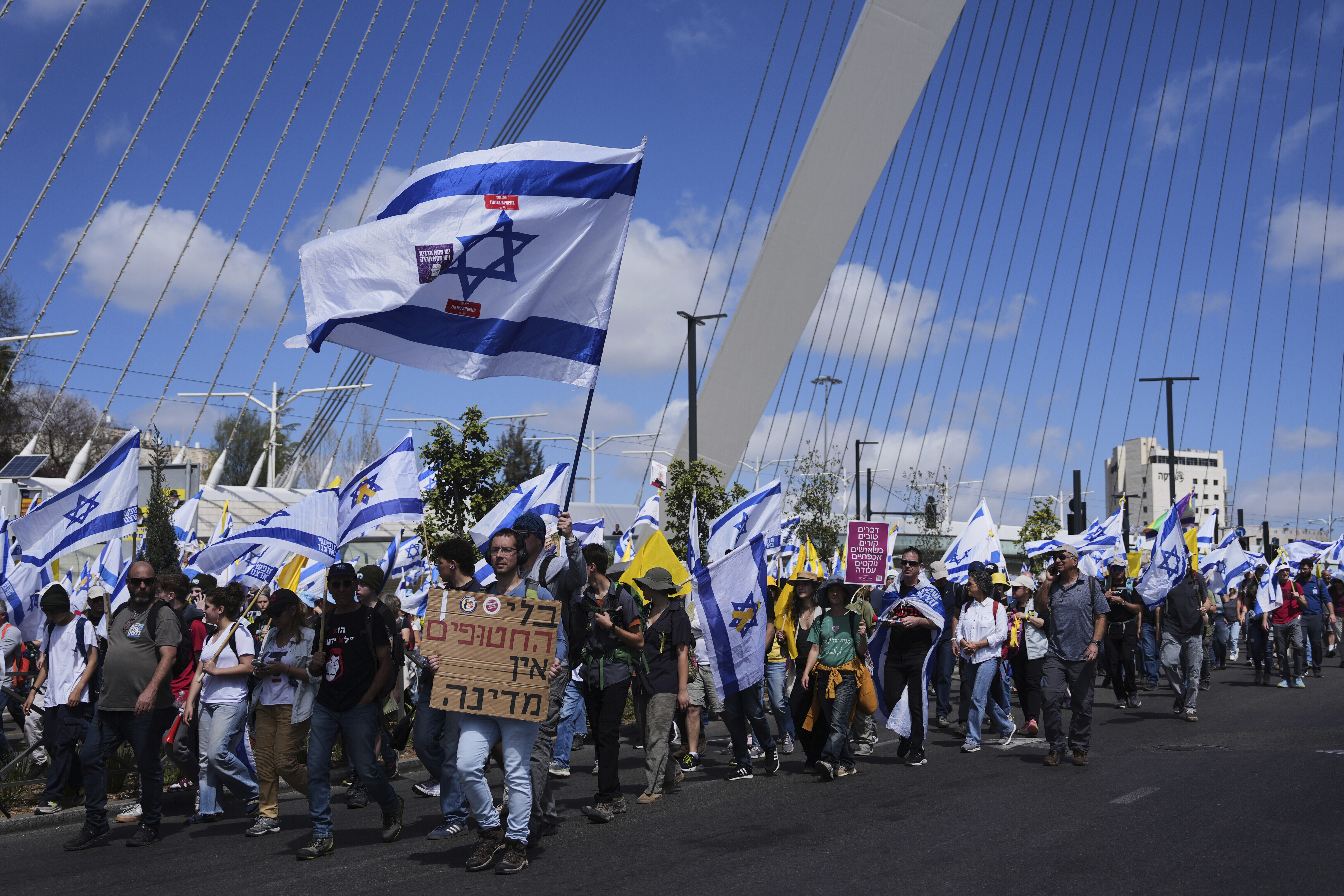 Israel
