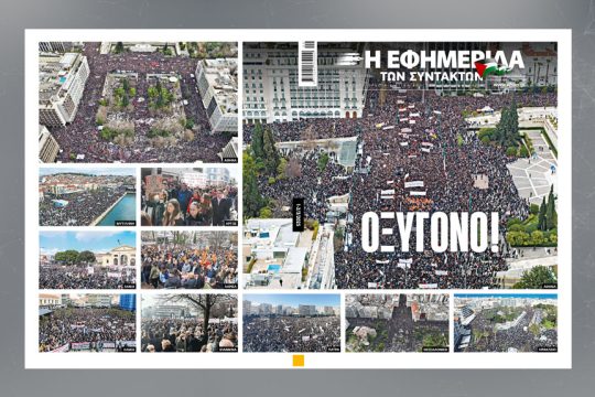 cover_1020