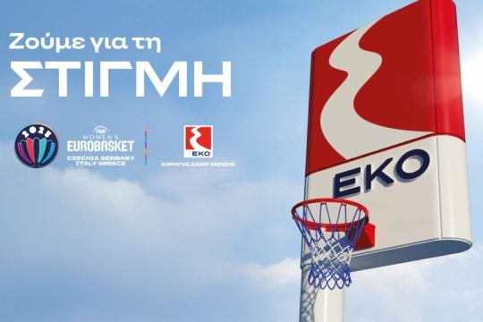EKOΧΕΟΚ_KV