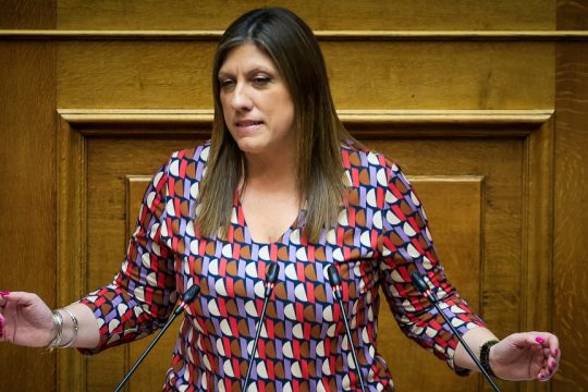Konstantopoulou_Tempi_1020