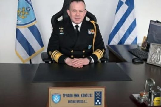 Kontiza_Limeniko_1020_1