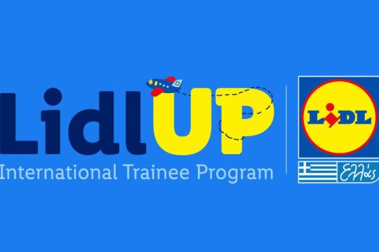 LIDL-UP