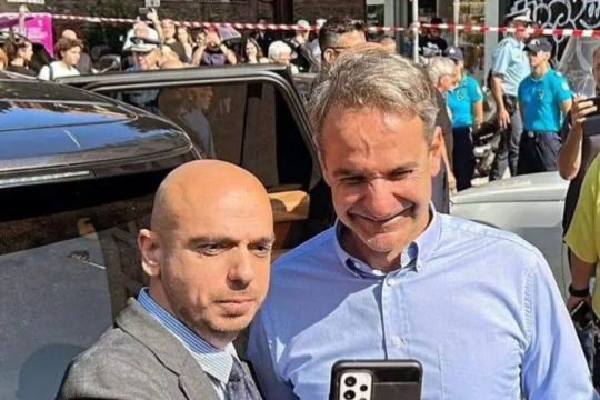 Mitsotakis_Christoforidis_DAKE_OSE_1020