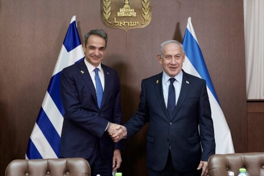 Mitsotakis_Netaniahu_1020_1