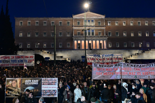 Τέμπη, κινητοποίηση