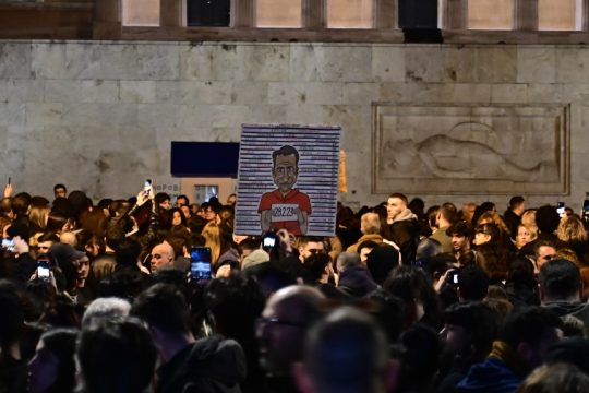 Tempi_Sygkentrosi_1020_11
