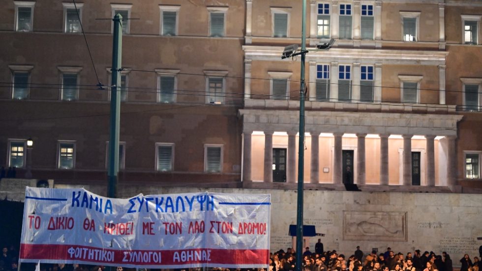 Tempi_Sygkentrosi_1020_2
