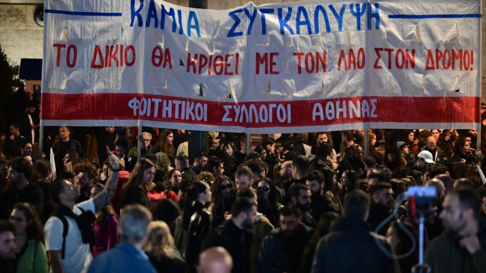 Tempi_Sygkentrosi_1020_3