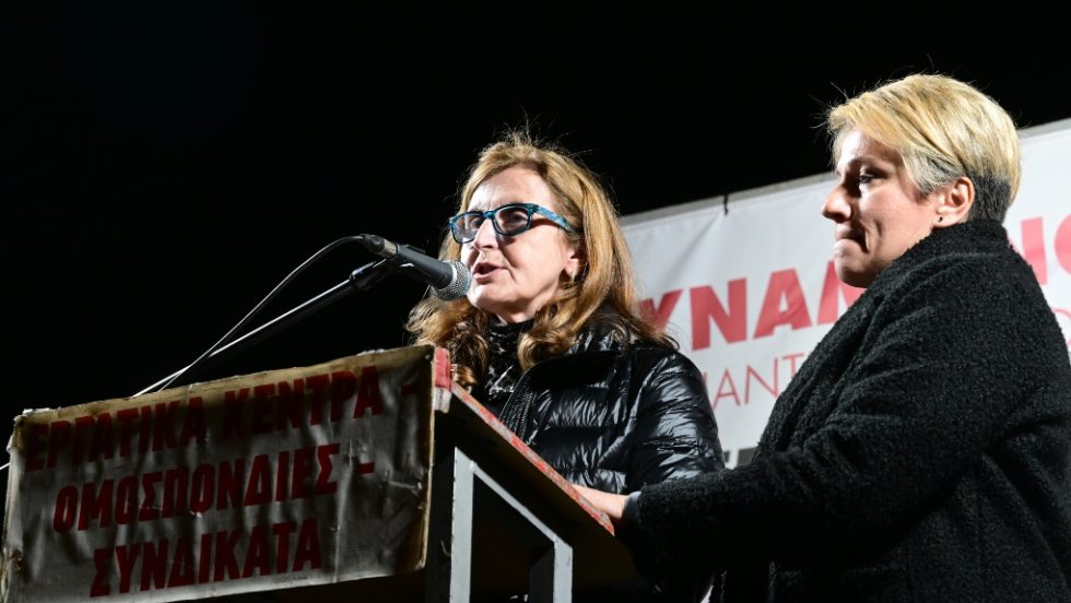 Tempi_Sygkentrosi_1020_7