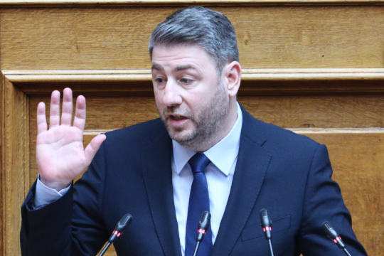 androulakis