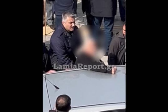 Αρχιμανδρίτης Λαμία