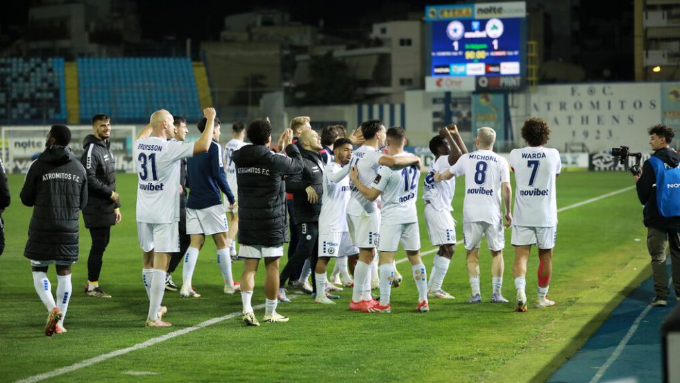 atromitos-panathinaikos
