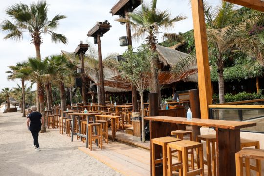 Beach Bar