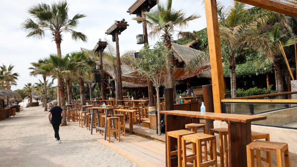 Beach Bar
