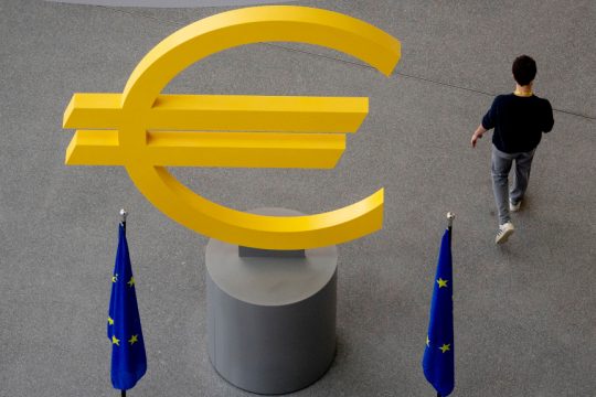 Ευρώ ΕΚΤ
