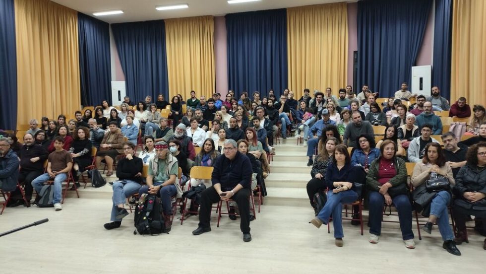 Από την εκδήλωση της Ενωσης Φιλολόγων του Νομού Ηρακλείου