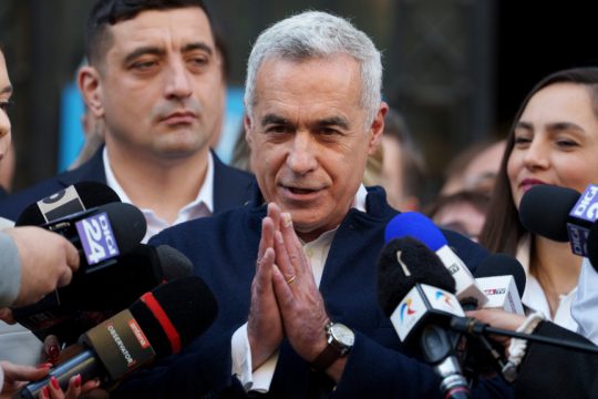 Εκλογές Ρουμανία
