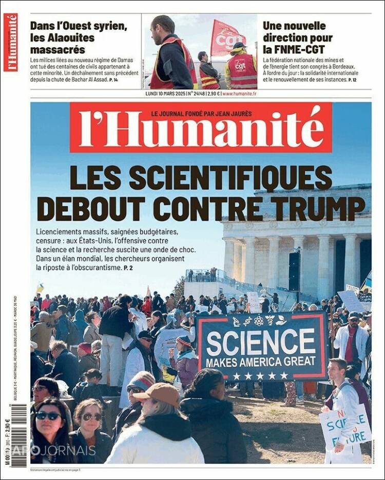 humanite