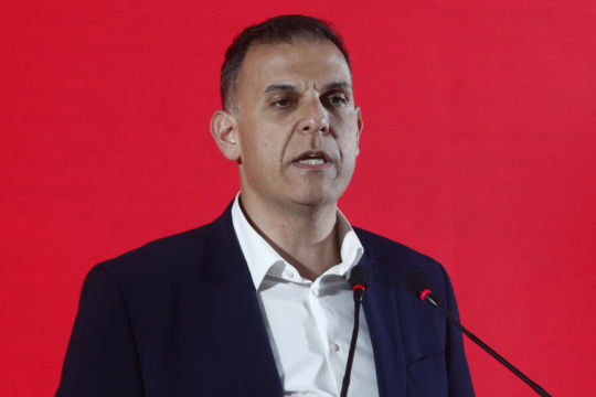 karameros