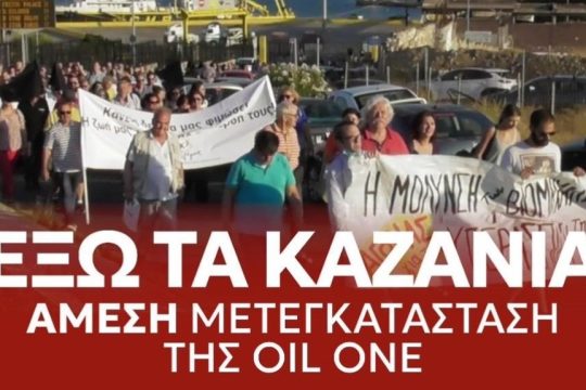 kazania