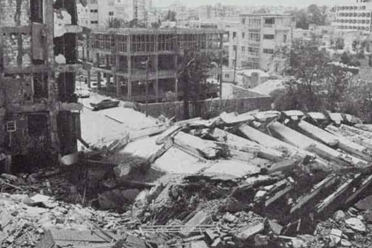 Κύπρος 1974