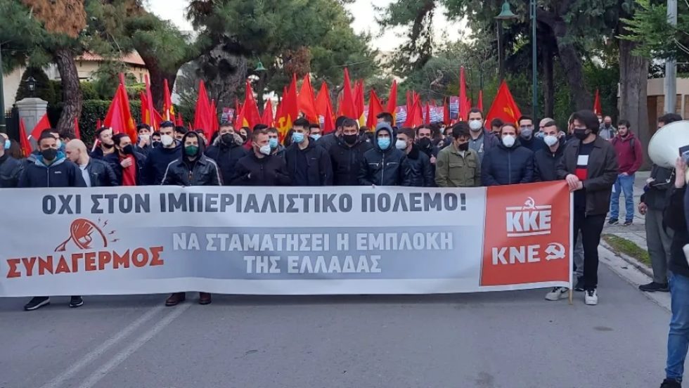 kne_1020