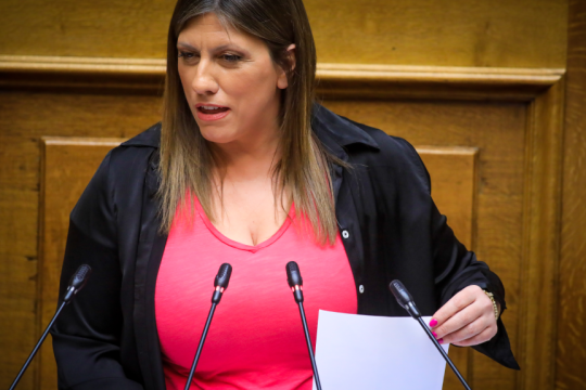 zoe-konstantopoulou