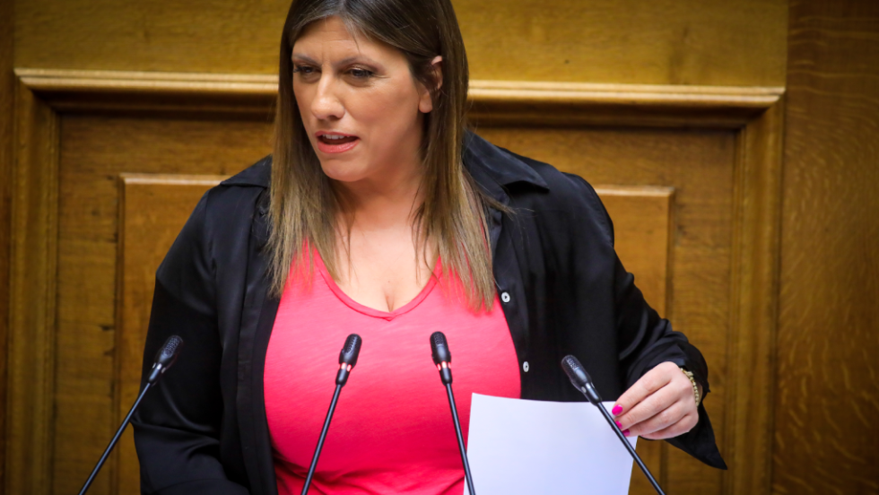 zoe-konstantopoulou