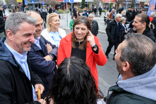 konstantopoulou
