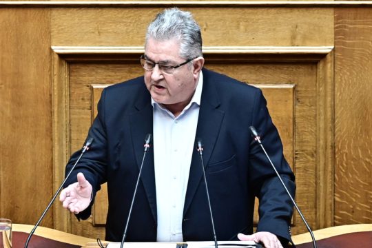 Δημήτρης Κουτσούμπας