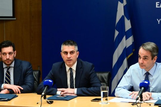 kyranakis-dimas-mitsotakis