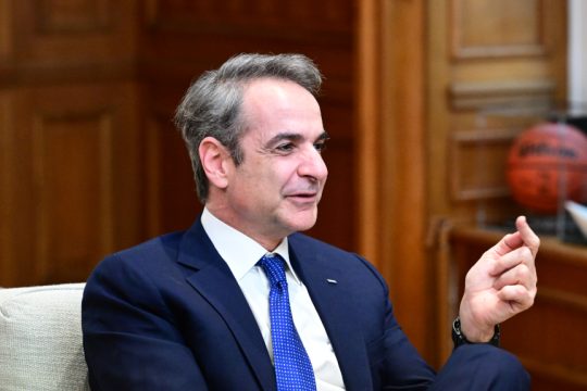 Κυριάκος Μητσοτάκης