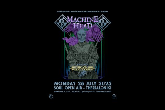 Machine Head