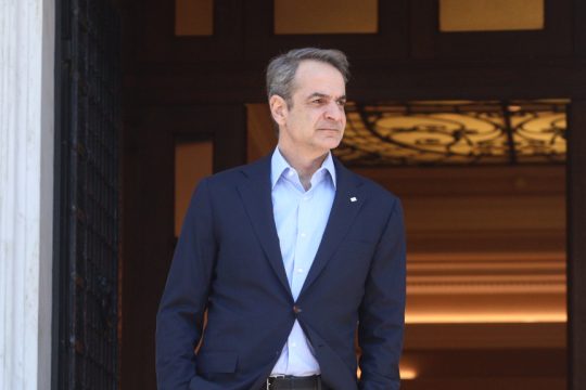 Μητσοτάκης Κυριάκος