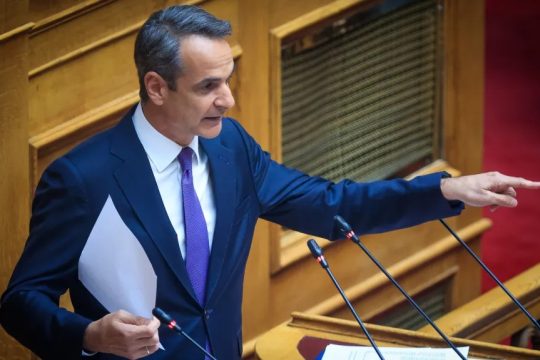 mitsotakis_1020