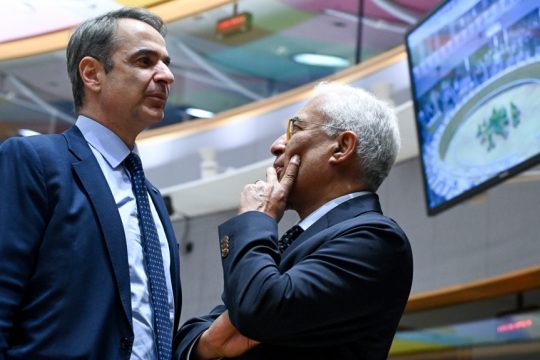 mitsotakis-synodos