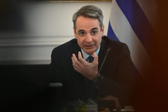 Κυριάκος Μητσοτάκης