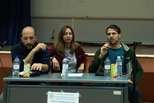 Ο Γιώργος Μιχαηλίδης, η Καλλιόπη Σβάρνα και ο Ιάσονας Αποστολόπουλος