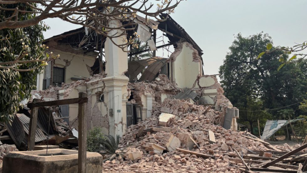 κτίριο Μιανμάρ