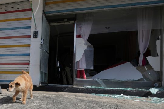 Ατύχημα στη Νότια Κορέα